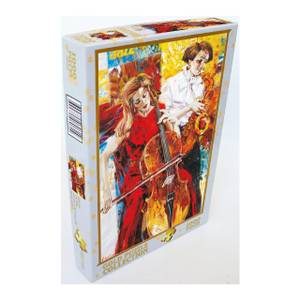 Puzzle Jazz 1500 Teile Papier - 28 x 6 x 37 cm