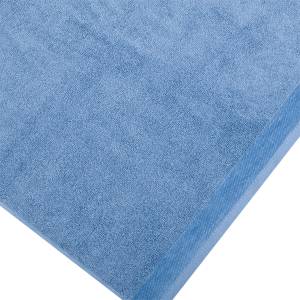Premium Handtuch-Set (4-teilig) Blau - Textil - 50 x 1 x 100 cm