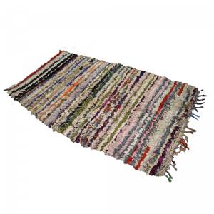 Tapis berbère BOUCHAROUITE BF Textile - 105 x 1 x 170 cm