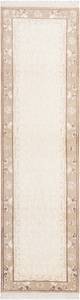 Tapis de passage Darya CDIX Beige - Textile - 81 x 1 x 300 cm