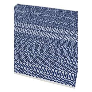 Tapis intérieur extérieur SHALEY Bleu - 200 x 290 cm