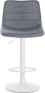 Tabouret de bar Lex Lot de 2 Gris