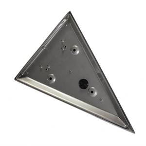 Wandlampe HARMS Metall - 16 x 22 x 8 cm