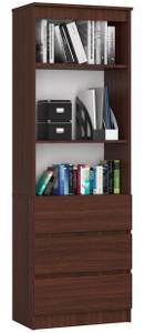 Mehrzweckschrank R60 3S 2R CLP Wenge Dekor