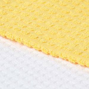Waffelpiqué-Geschirrtücher Gelb - Textil - 40 x 1 x 60 cm
