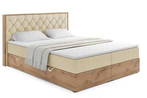 Boxspringbett LOLLY5 Beige - Breite: 129 cm - H3