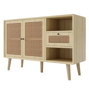 Sideboard NaturRattan Ⅲ- Beige - Holzwerkstoff - Metall - Polyrattan - 40 x 80 x 120 cm