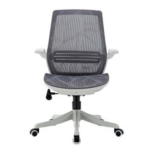 Bürostuhl J91 Grau - Textil - 66 x 102 x 46 cm