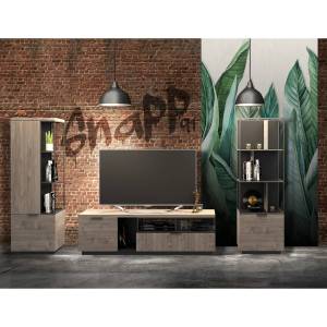 TV-Möbel Snapp Beige - Holzwerkstoff - 45 x 53 x 180 cm