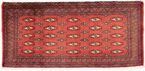 Turkaman - 130x60cm Rot - Naturfaser - 60 x 1 x 130 cm