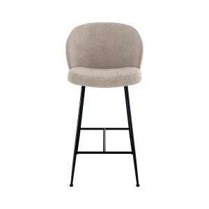 Tabouret de bar Groom (Lot de 2) Beige