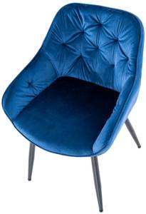 chaise salle à manger Cassis Bleu