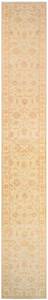 Tapis de passage Kaizar CIV Beige - Textile - 85 x 1 x 595 cm