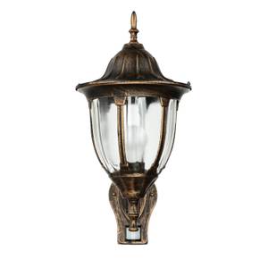 Wandlampe MILANO Kupfer - Graumetallic - Grün - Silber / Grau - Silbergrau - 24 x 46 x 23 cm