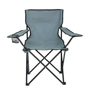 Chaise de Camping ANTER Gris - 1 chaise