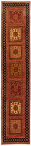 Tapis de couloir Kashkuli XX Marron - Textile - 66 x 1 x 324 cm