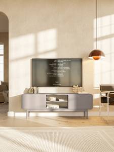 TV-Lowboard ORO Beige