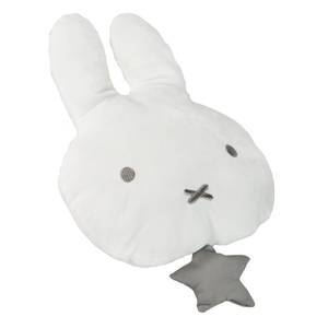 Spieluhr miffy® Weiß - 20 x 27 cm