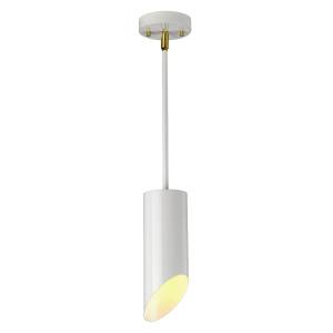 Quinto Pendentif Blanc - Nb d'ampoules : 1