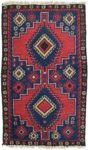 Belutsch - 128x81cm Rot - Naturfaser - 81 x 1 x 128 cm