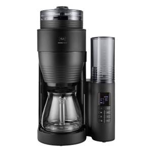 AromaFresh 1030-05 Kaffeemaschine kaufen | home24