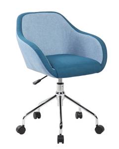 Chaise de bureau Dgorgon Bleu