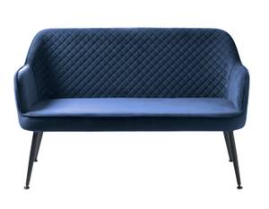 Sofabank Berrie Blau - Textil - 129 x 81 x 71 cm