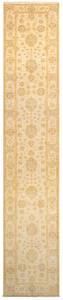 Tapis de couloir Kaizar XCVI Beige - Textile - 81 x 1 x 444 cm