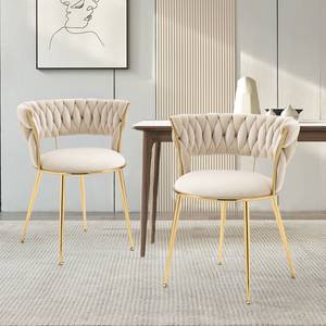 Fauteuil simple lot de 2 Mercury Ⅴ Beige - Imitation pin beige