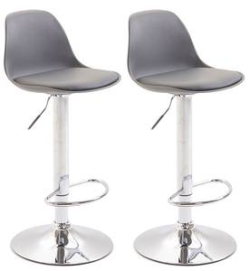 Tabouret de bar Kiel Lot de 2 Gris - Argenté