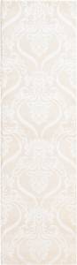 Tapis de passage Darya CDXXVII Beige - Textile - 84 x 1 x 302 cm