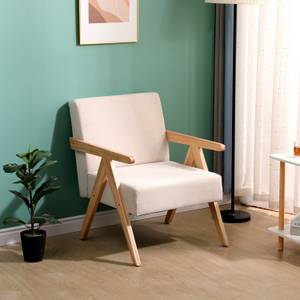 Fauteuil SANTAREM Beige