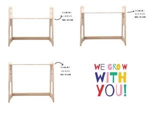 Schreibtisch aus Montessori-Kiefer Beige - Massivholz - 54 x 80 x 90 cm