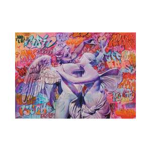 Puzzle Amor und Psyche Papier - 28 x 6 x 38 cm