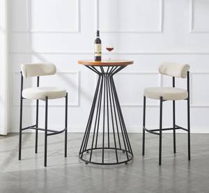 Lot de 2 tabourets de bar LARS Beige