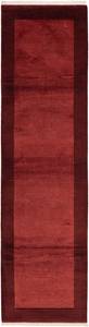 Tapis de passage Darya I Rouge - Textile - 79 x 1 x 297 cm