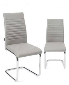 Lot de 2 chaises de salle a manger OPUS Gris