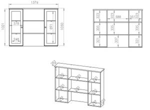 Buffet LILLE Weiß - Holzwerkstoff - 150 x 191 x 40 cm