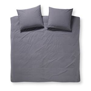Damai Bettbezug Baumwolle - 200x200cm - Grau - Textil - 29 x 5 x 38 cm