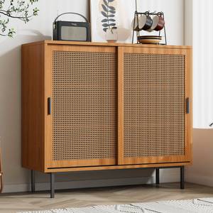 Sideboard RattanWalnut Ⅲ Braun - Holzwerkstoff - Metall - 100 x 90 x 37 cm