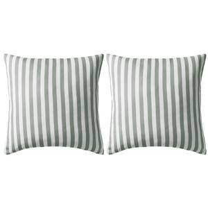 Gartenkissen (2er Set) 3003014-1 Grau - Weiß - Textil - 45 x 1 x 45 cm