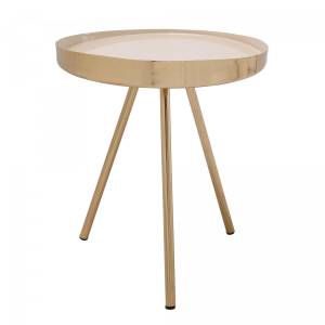 Table basse ECI Beige