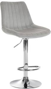 Tabouret de bar Toni Gris