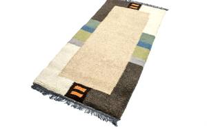 Nepal - 140x70cm Beige - Naturfaser - 70 x 2 x 140 cm