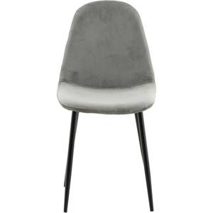 Chaise de salle à manger Polar lot de 2 Gris - 43 x 88 x 53 cm