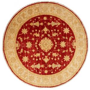 Tapis Kaizar CXXXVIII Rouge - Textile - 150 x 1 x 147 cm