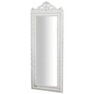 Miroir 90cm Blanc