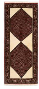 Tapis de passage Bidjar XL Rouge - Textile - 77 x 2 x 190 cm