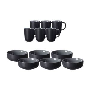 Brunchset Jasper 12er Set Schwarz