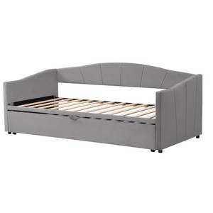 Lit gigogne Daybed Leto Ⅰ Gris